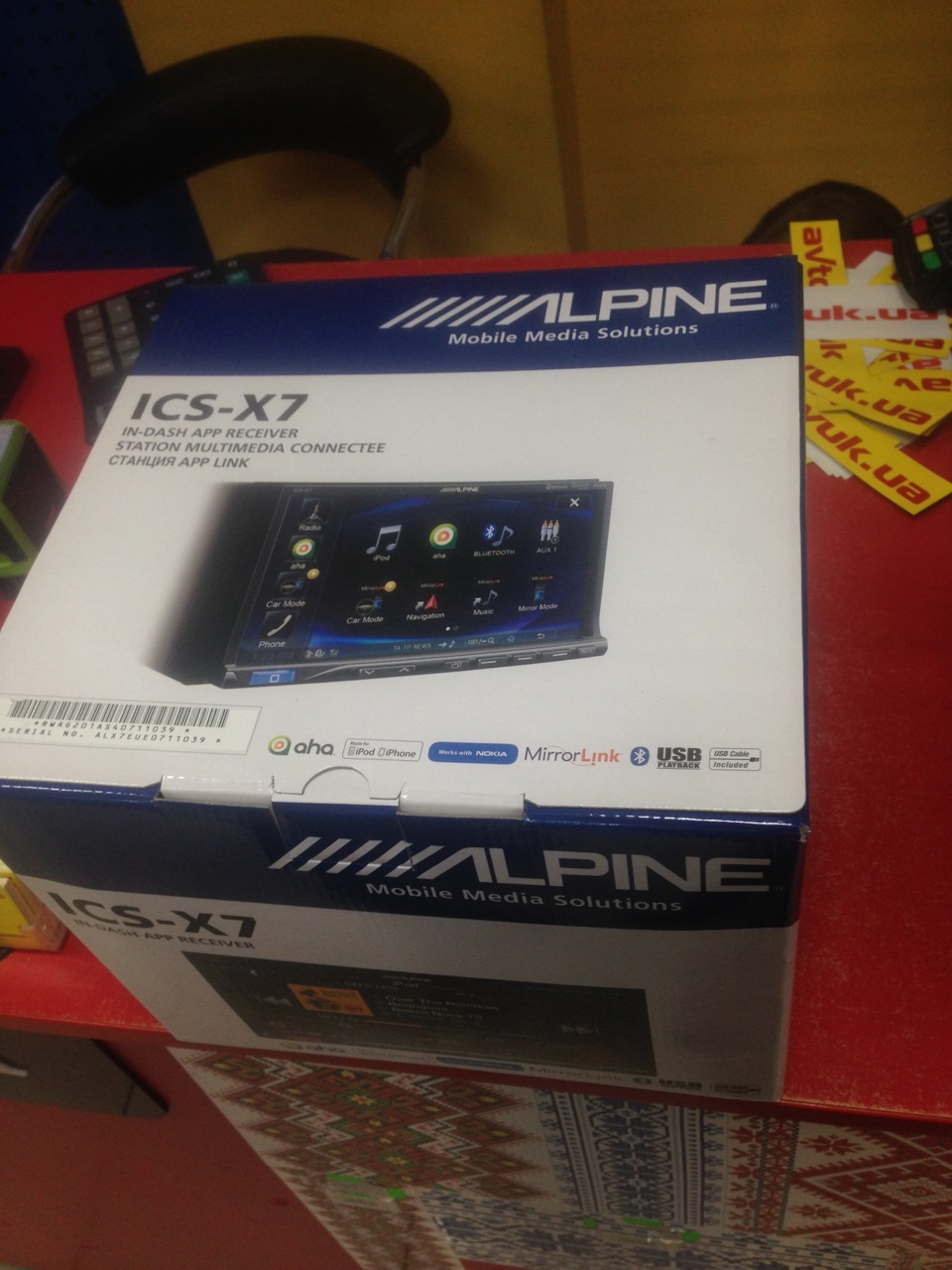 Змінив голову, нова автомагнітола, Alpine ISC-X7 1