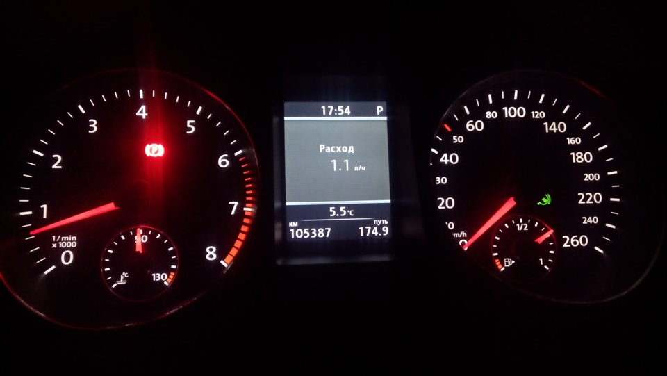 Витрата палива на холостих 1