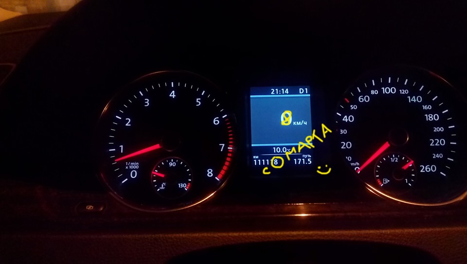 З 8 березня! 1