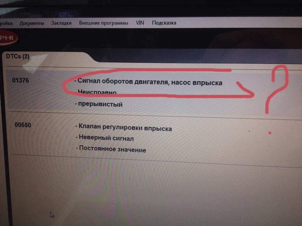 БУЛА ЩИБКИ І ЗНИКЛА ЩИБКА o_O