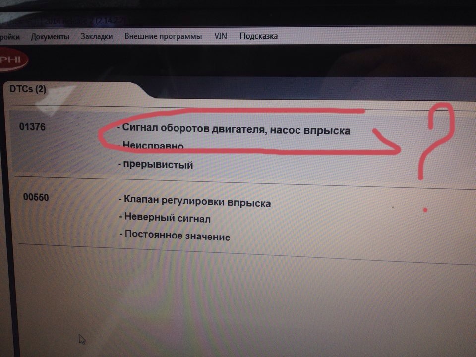 БУЛА ЩИБКИ І ЗНИКЛА ЩИБКА o_O 1