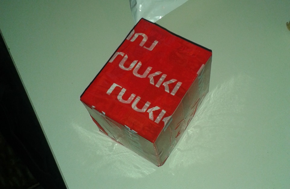 Прийшли посилки 1