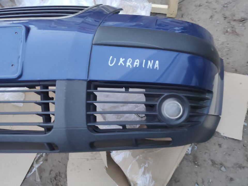 Бампер під омивачі фар. Частина 1 4