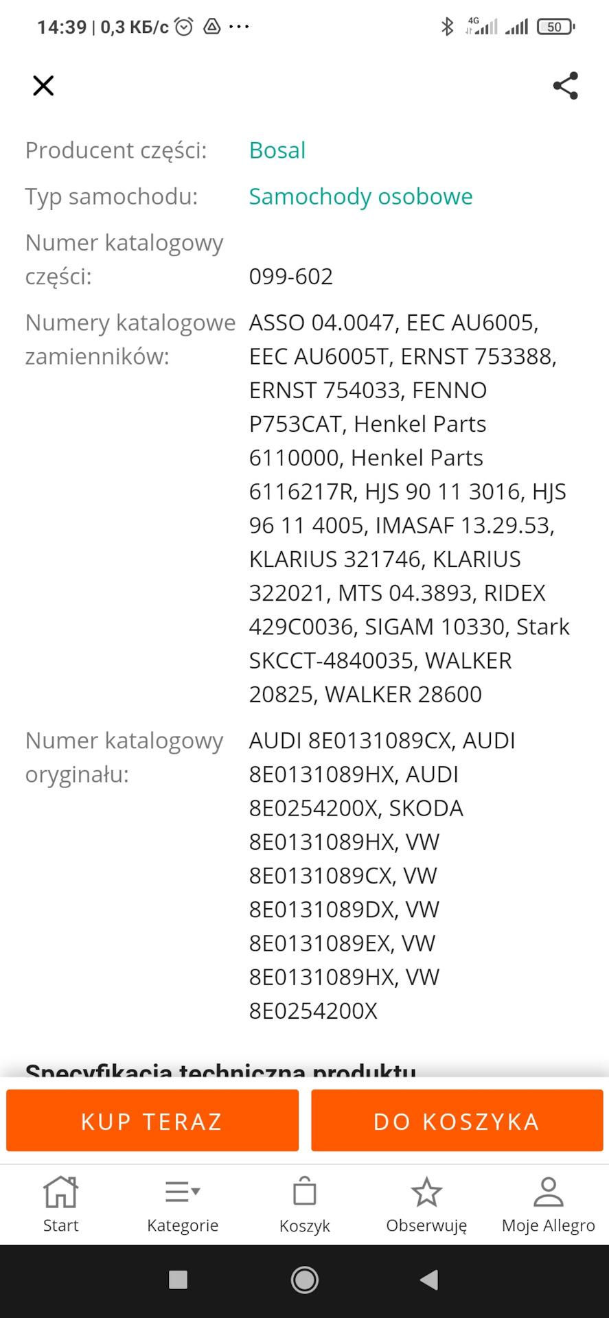 Номери каталізаторів на 1.6alz 1