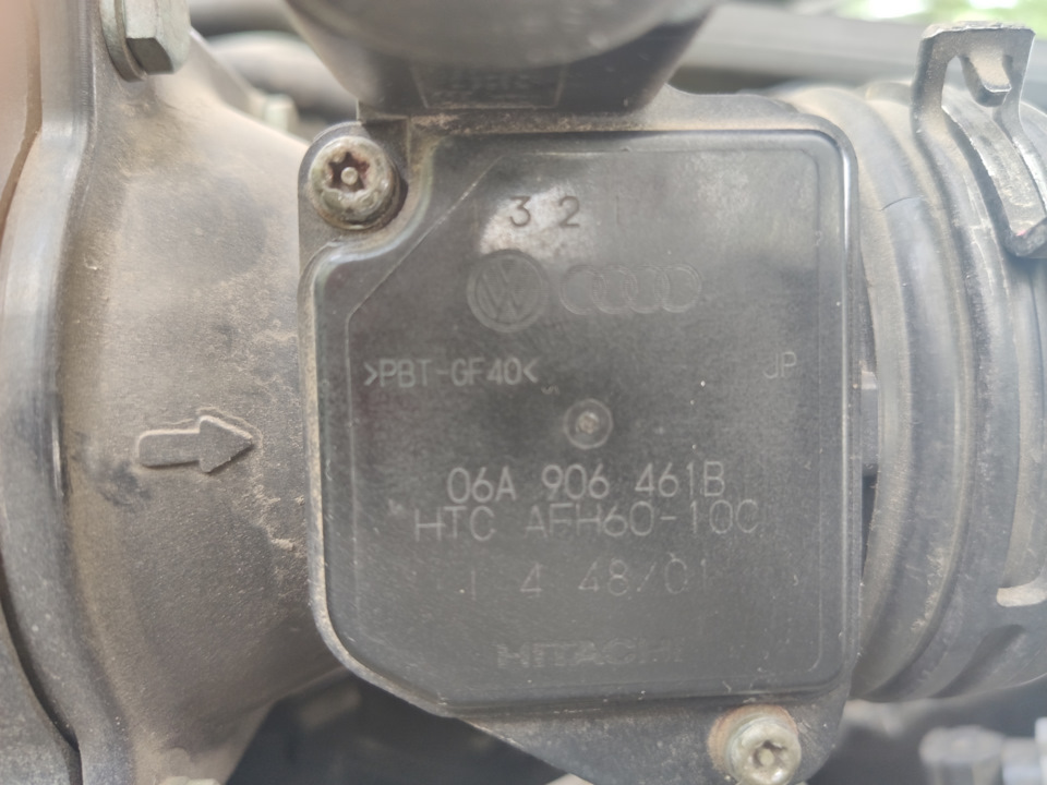 помилка p0103 :( 3