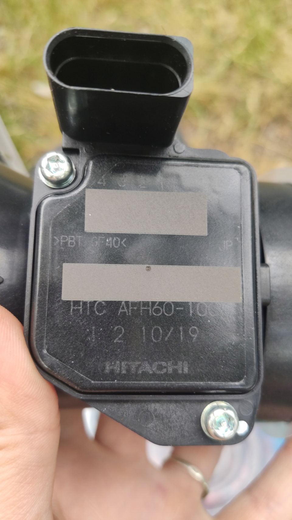 помилка p0103 рішення 1