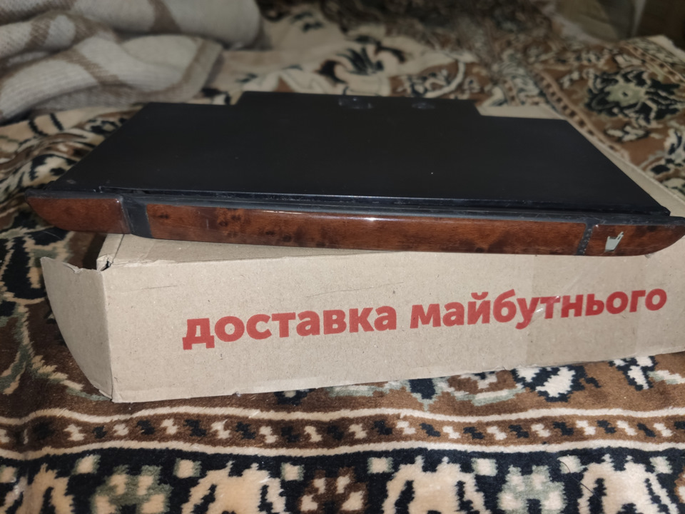 підстаканик під дерево для Варі приїхав))) 1