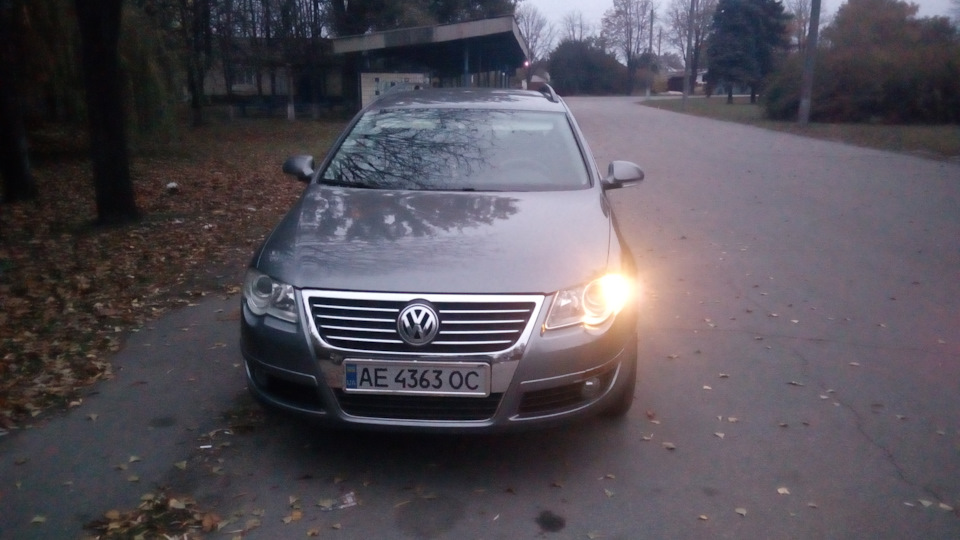 Габаритне світло. Знахідка. 2