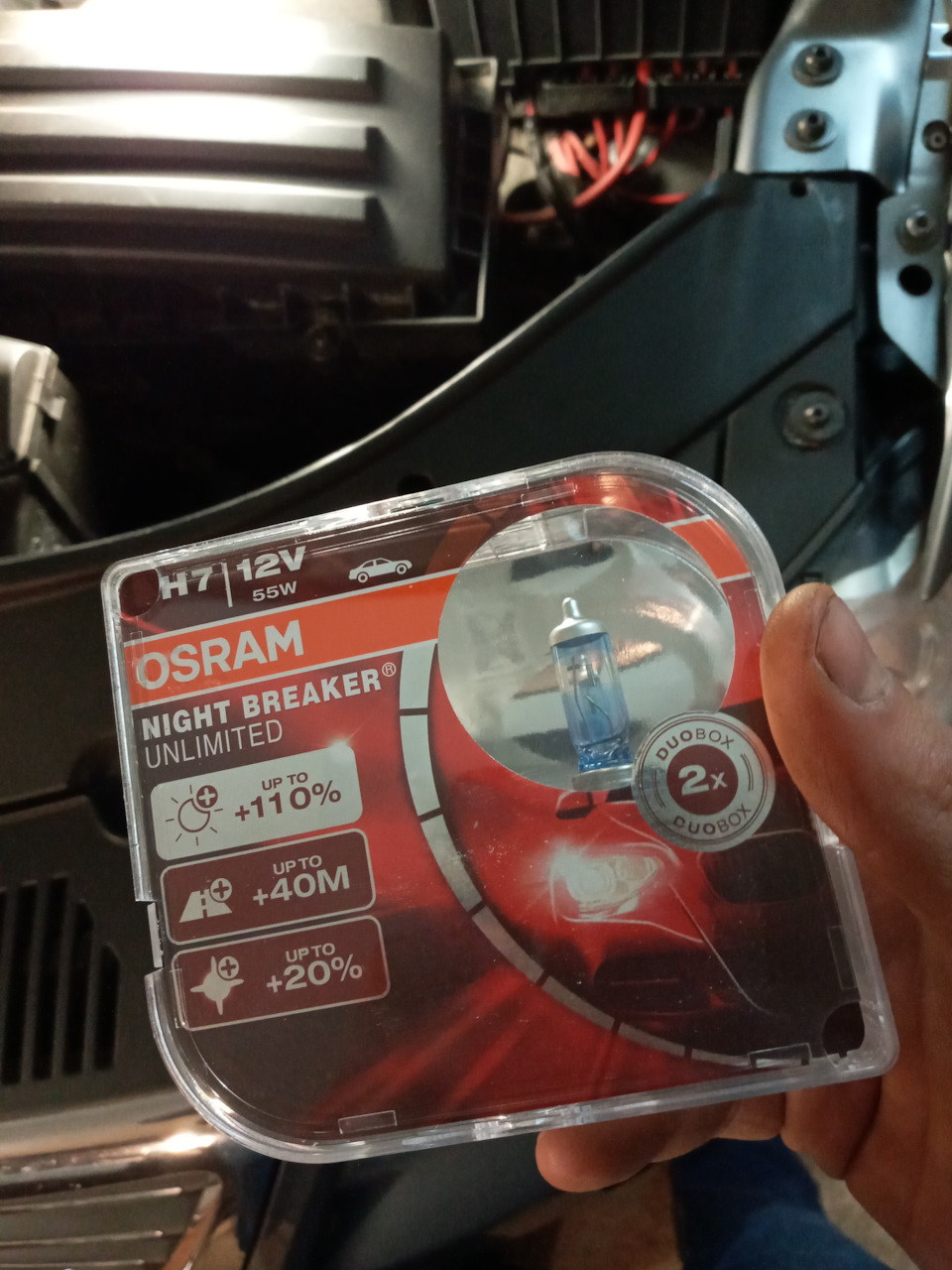 ОSRAM Н7 у ближній 1