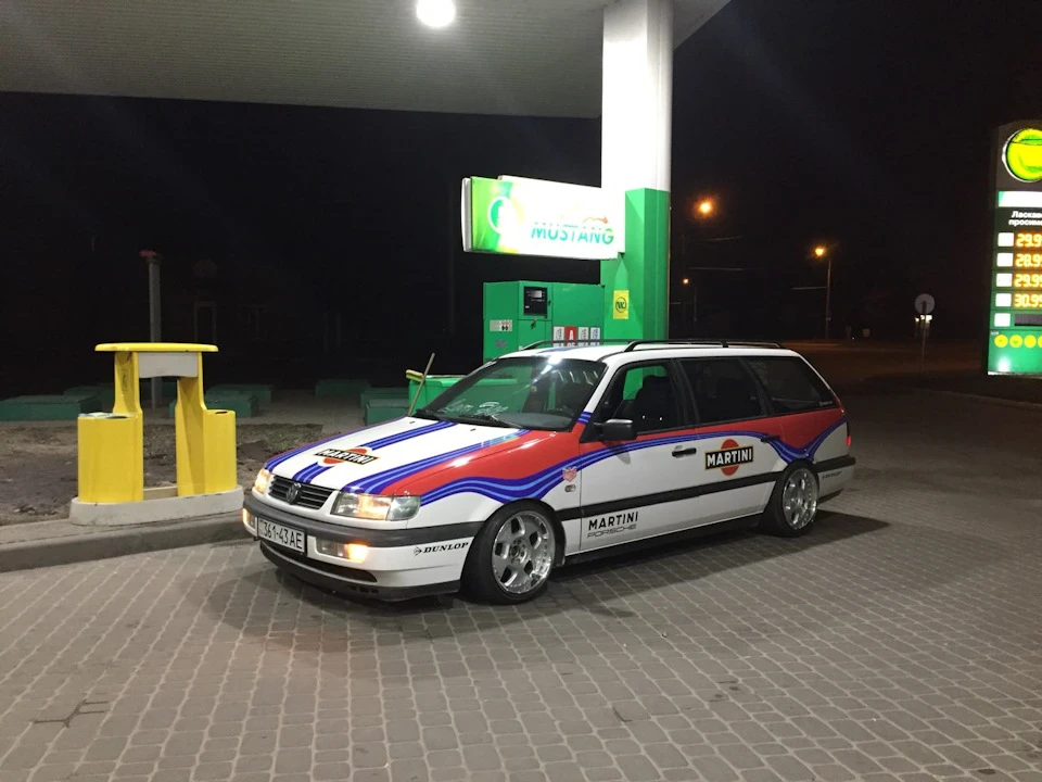 Перший виїзд та примірка