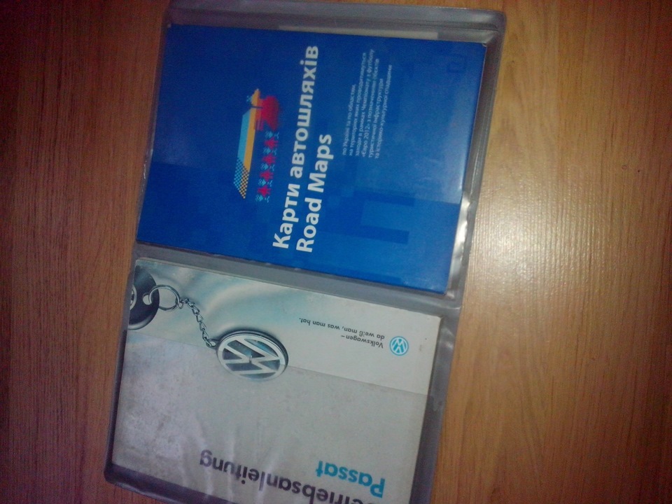 Обкладинка ваг сервіс 2