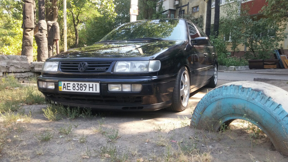 Розгорнув губу... 1