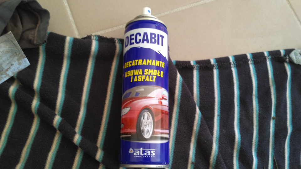 Приємні дрібниці) 3