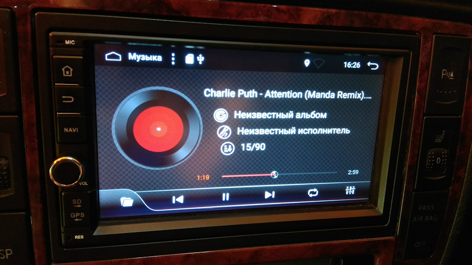 Магнітола 2 DIN на Android 3