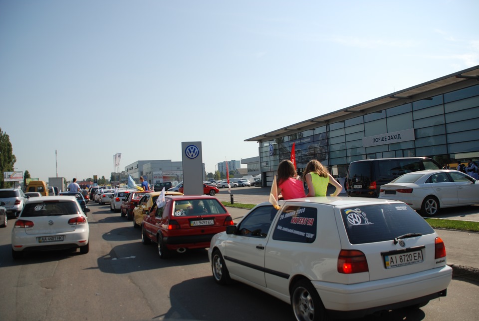 VW FEST UA 2014 (Автопробіг) 1