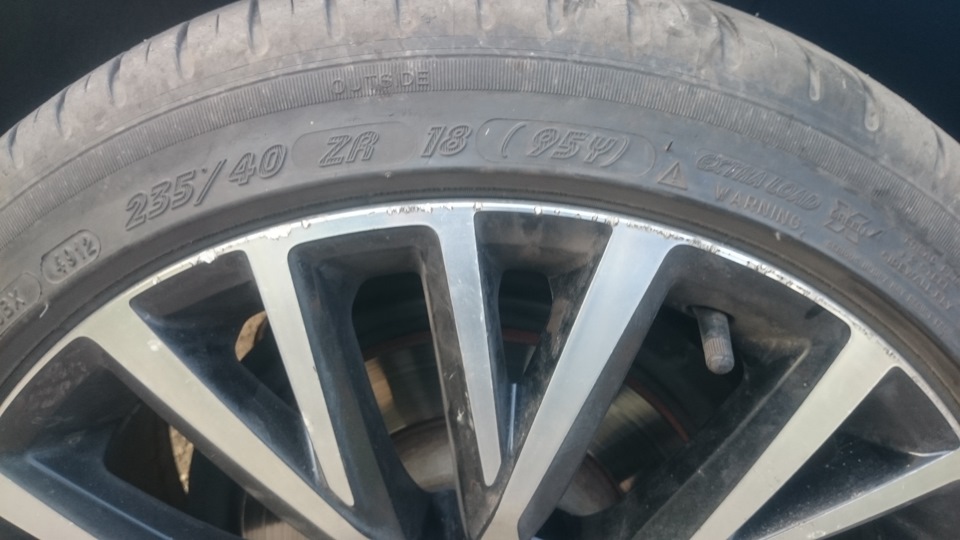 lakeville R18…Продано. 4