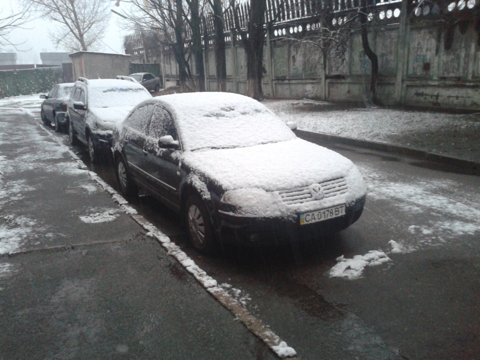 З 1 грудня! 2