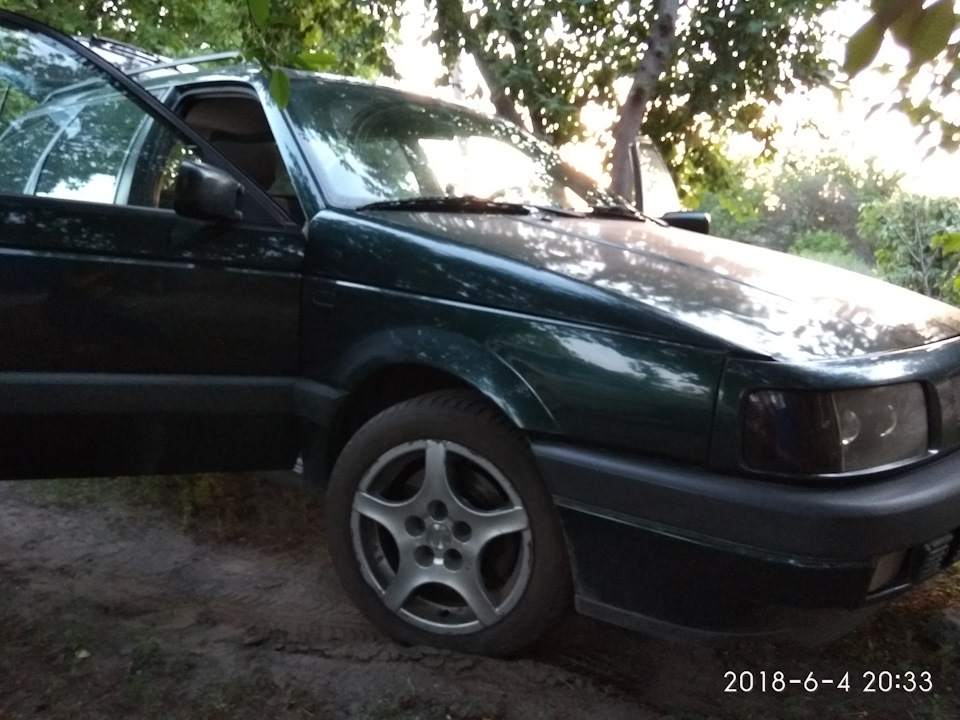 Амерікос 5