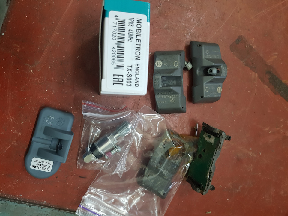 TPMS 2
