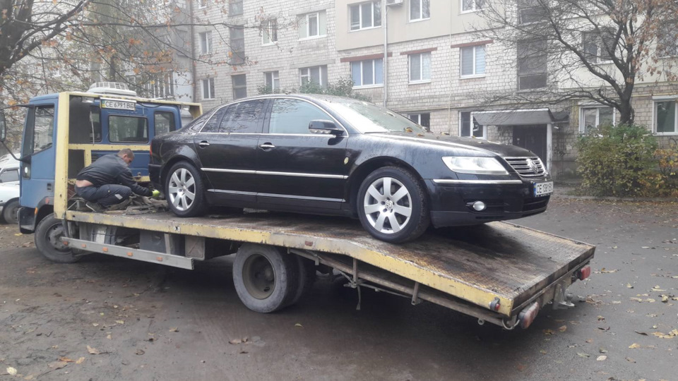 Перша поломка 1