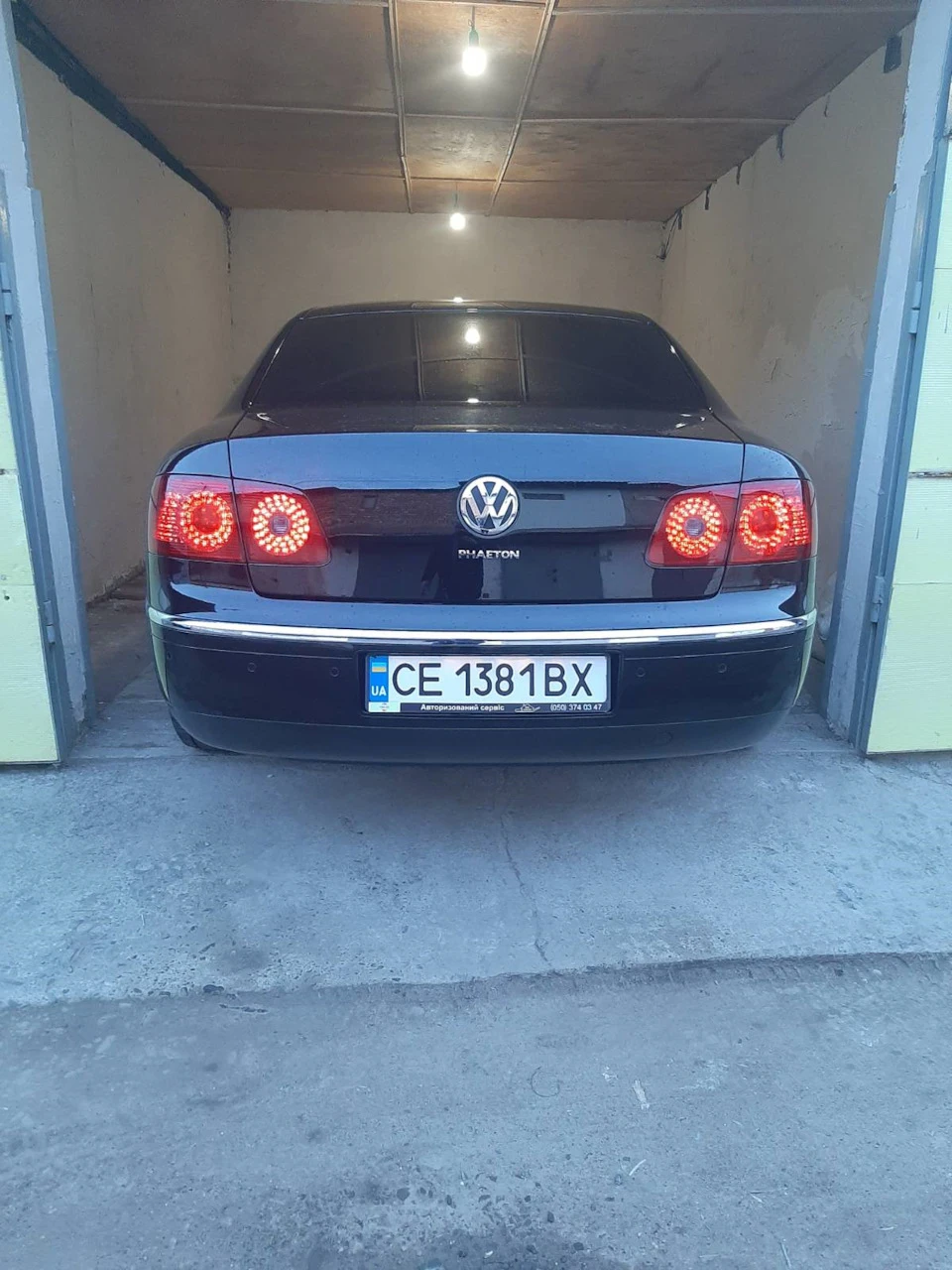 Продано