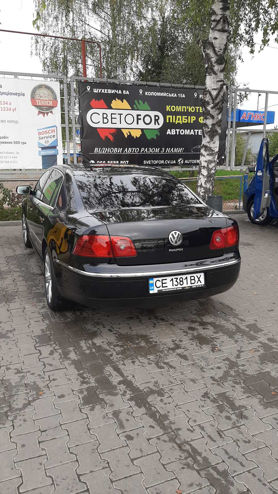 Задні ліхтарі 5
