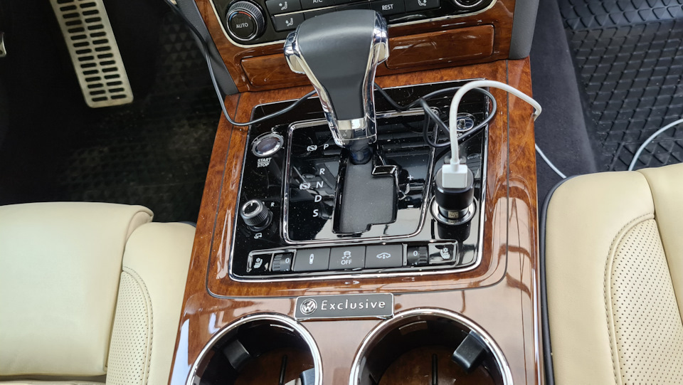 Додаємо ще більше exclusive в vw phaeton😉 3