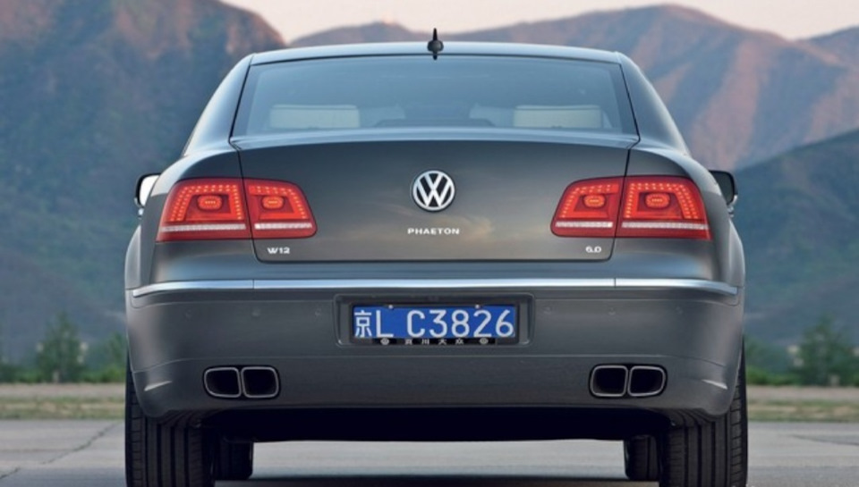 Насадки глушника від VW PHAETON W12 6.0 1
