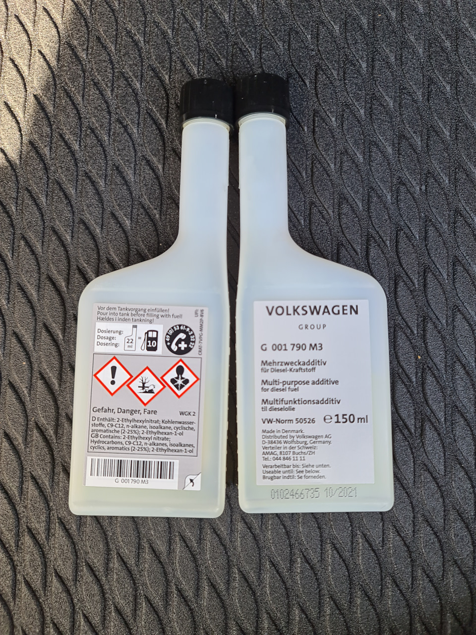 Планове ТО VW Phaeton 4