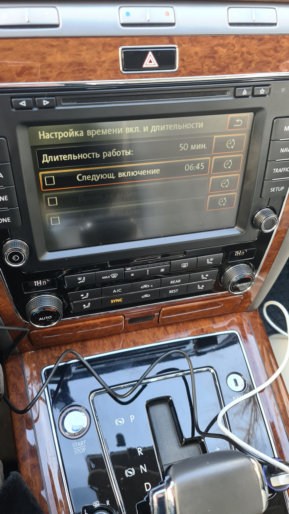 Встановлення пульта д/в до webasto та камери заднього виду на vw phaeton 4