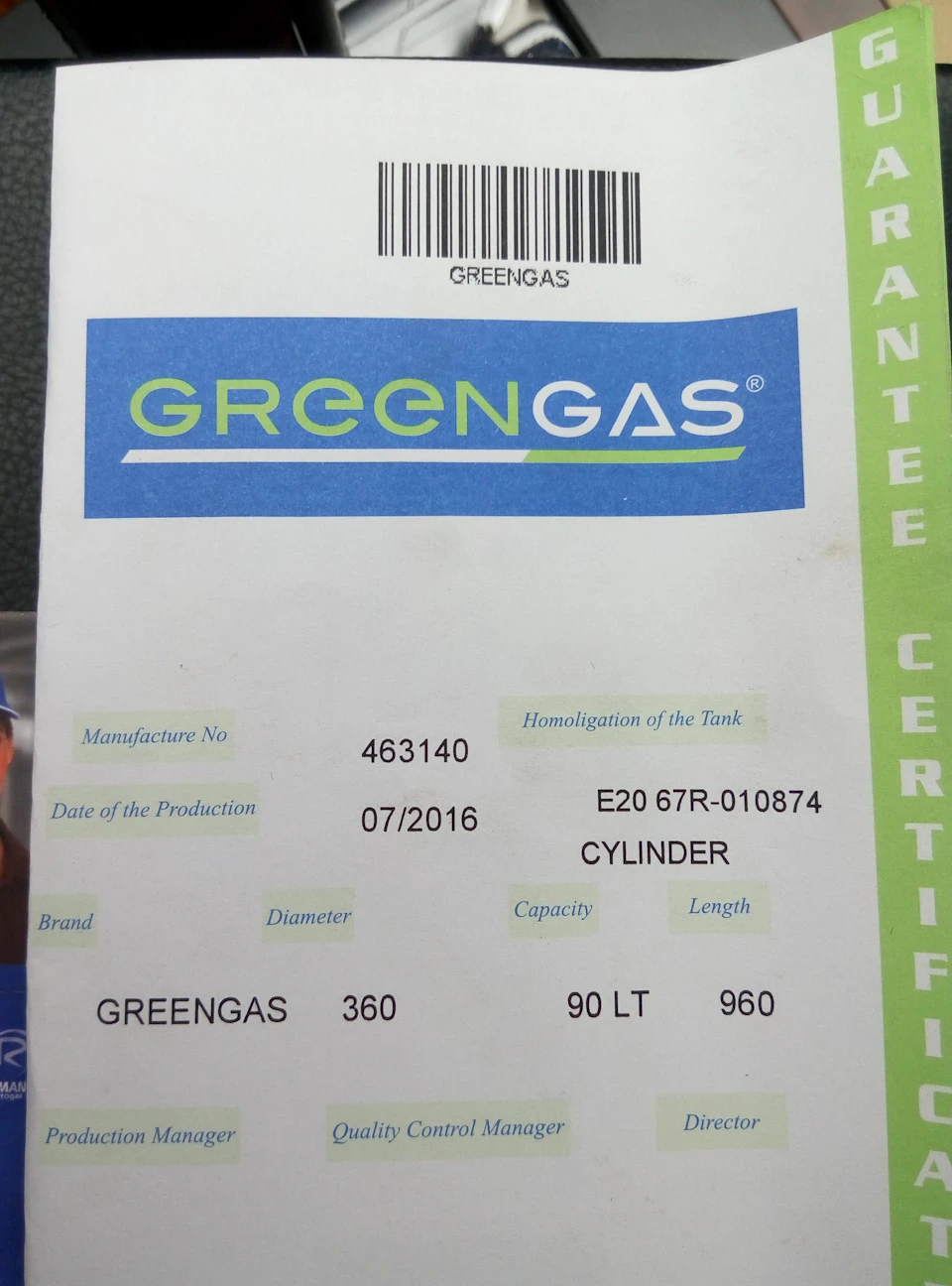 Установка ГБО - Romano Autogas