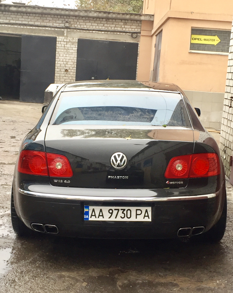 8. Містика багажника 1