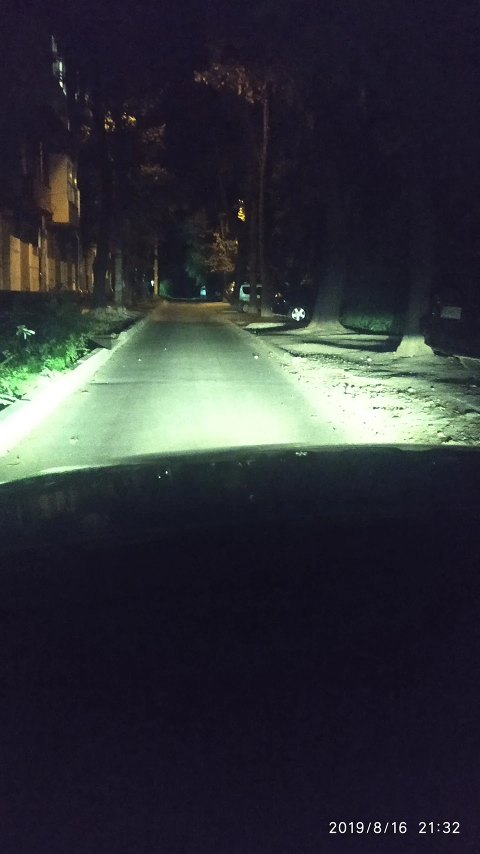 Встановлення сторонніх протитуманок.