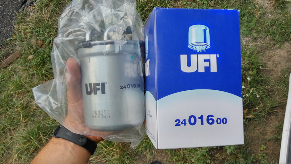 Підготовка до зими 1