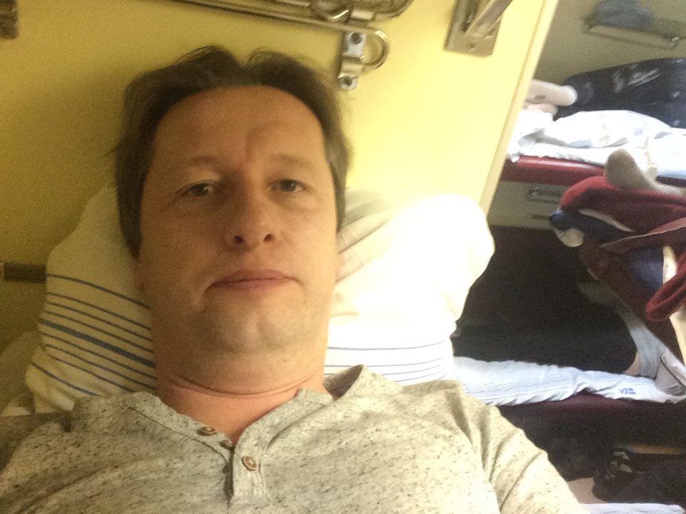 Поло або подорож туди і назад 1