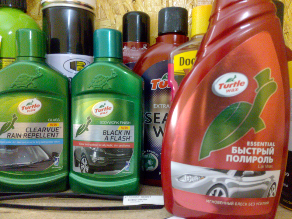 Швидкий поліроль Turtle wax 2