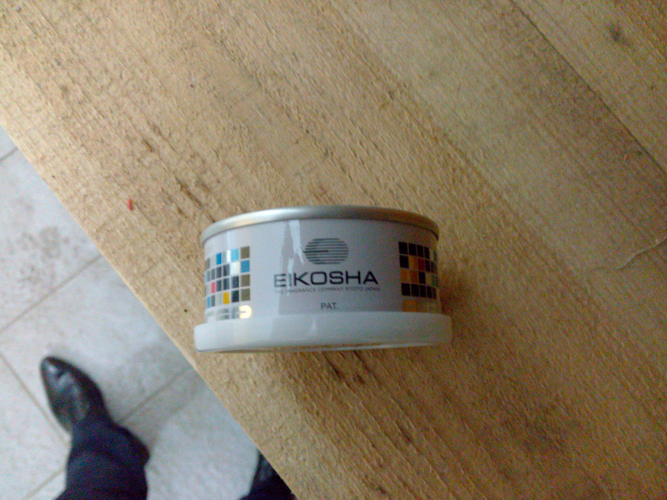 Eikosha 1