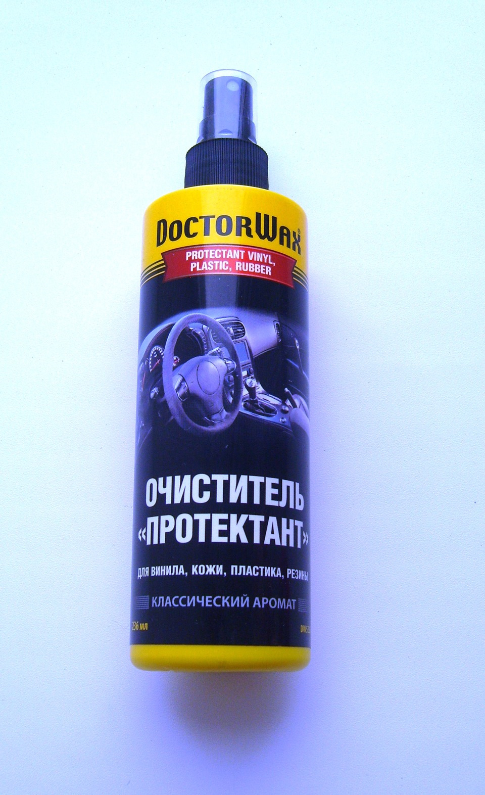 Поліроль-протектант для салону 1