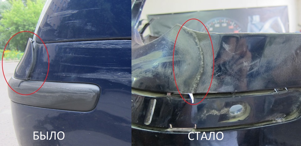 Початок робіт з кузова 3