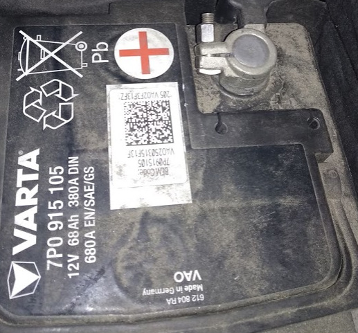 Потрібна ваша думка про новий АКБ 1