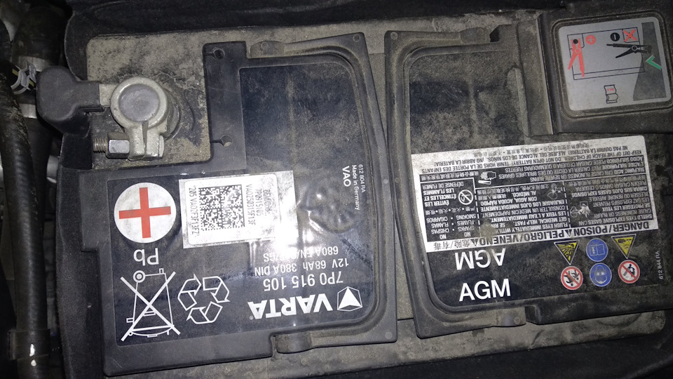 Потрібна ваша думка про новий АКБ 2
