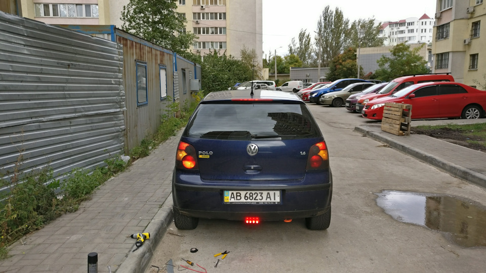 Доп. стоп!) 2