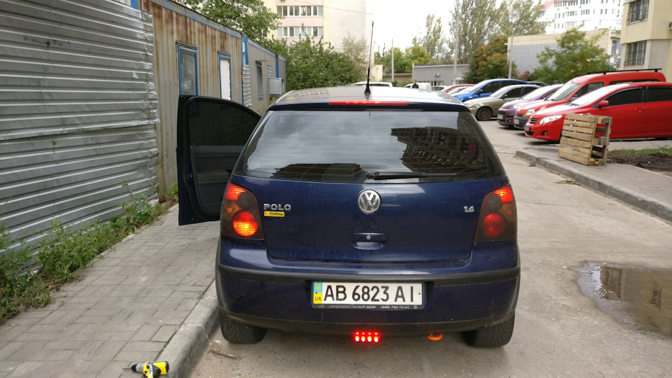Доп. стоп!) 3