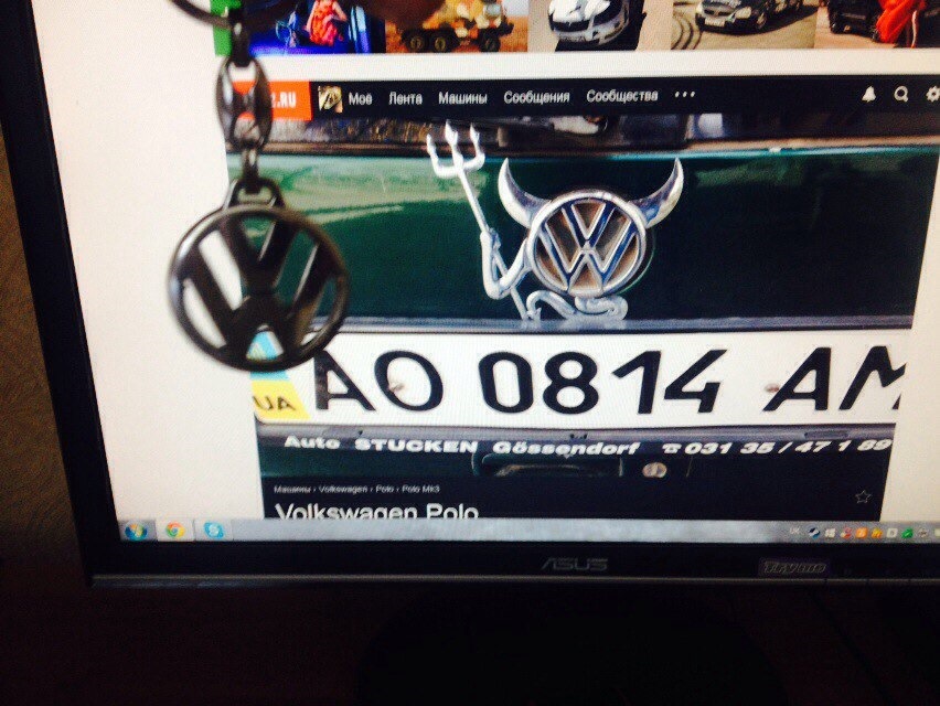 Брилок VW 2