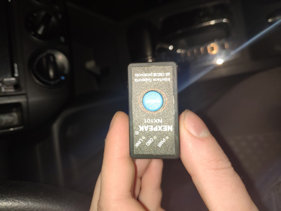 OBD адаптер. Хто використав і з яким софтом? 1