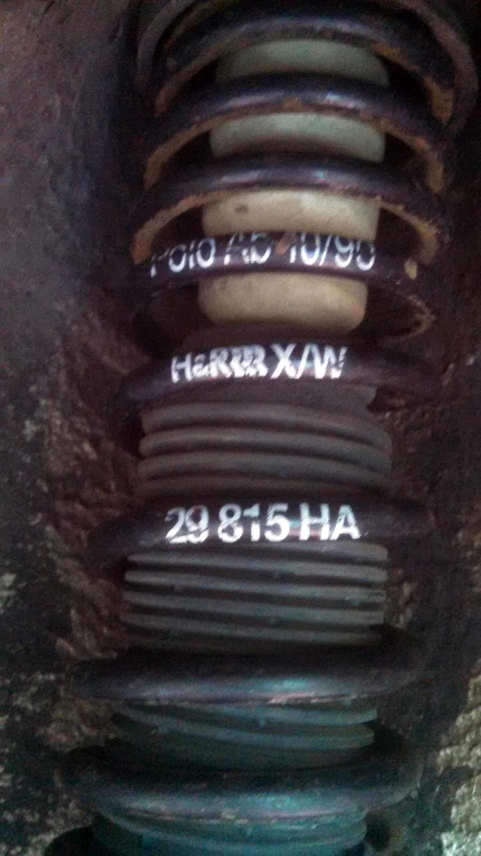 Пружини H&R та амортизатори Sachs 2