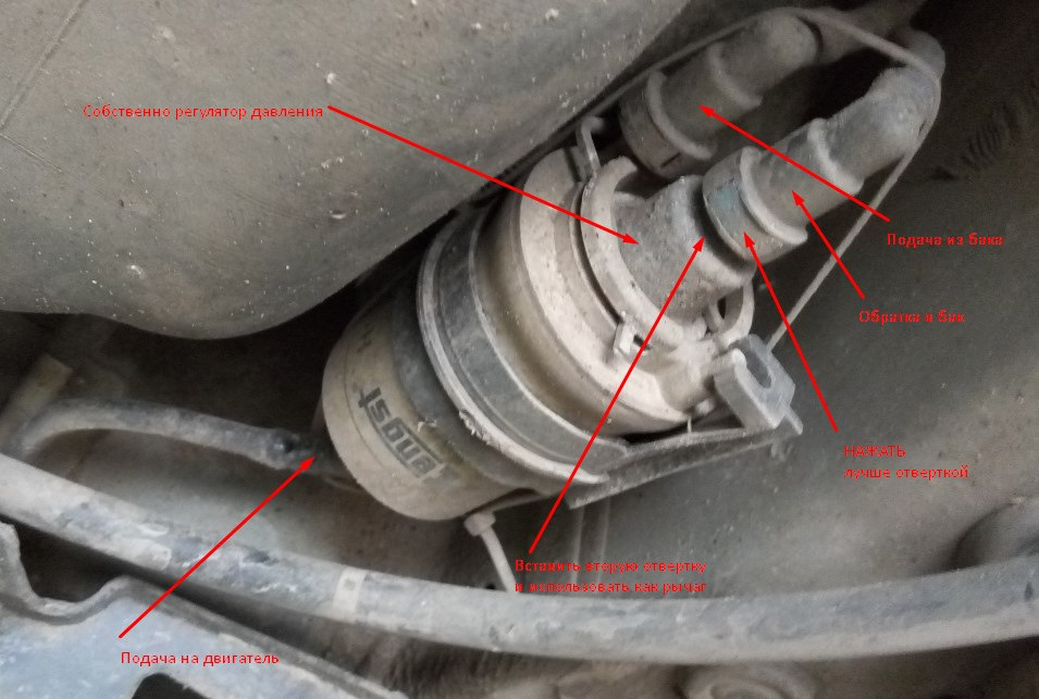 Заміна паливного фільтра VW Polo 9N (Mk4) 3