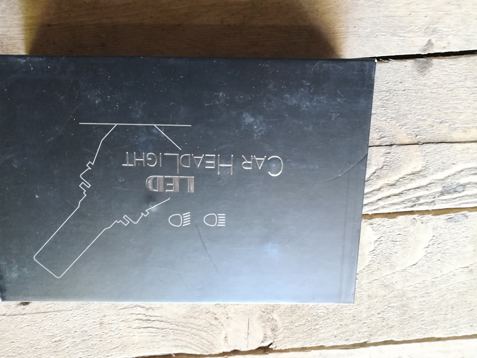 Led h 4 5