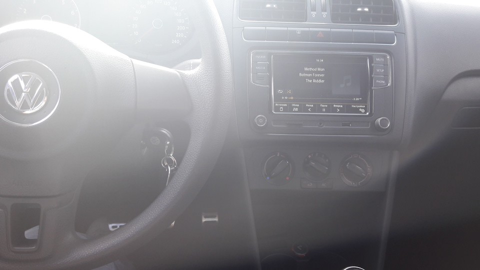 RCD 330 plus 2