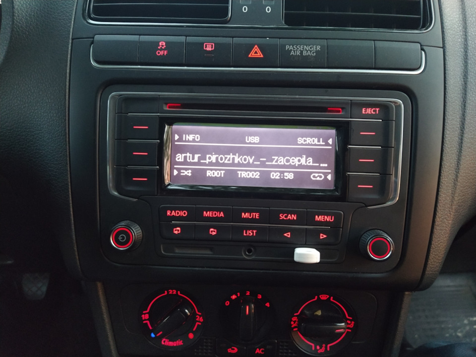 Встановлення магнітоли rcd 320 2